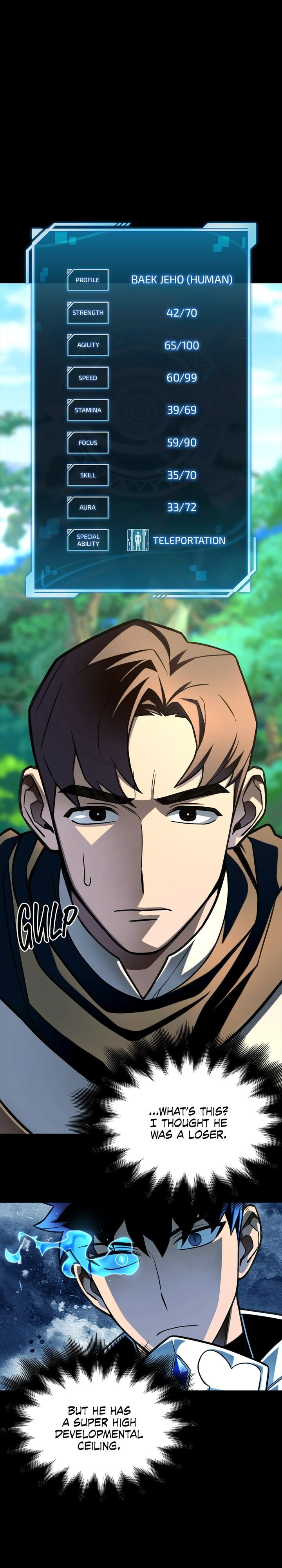 Superhuman Battlefield, Chapter 2 image 42